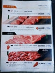 익스트림무비 - 효제동 효제금마루 [210215]