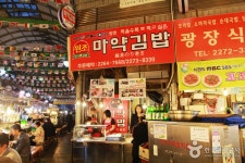 익스트림무비 - 일상에 마약이 넘치는 것 같아요