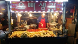 익스트림무비 - 석계역 떡볶이 맛집 오빠생각