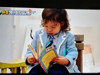 익스트림무비 - 옹알옹알 사과머리 귀요미 건우 오랫만에 본방으로