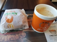 익스트림무비 - 맥도날드 신도림테크노마트점에서 쓰레기버거로 ㅜㅜ