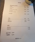 익스트림무비 - 강릉 카페 구경(목욕탕 카페)