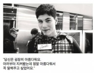 익스트림무비 - 이태리 남자들의 작업 멘트...