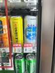 익스트림무비 - GS 보다보다..