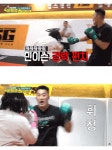 익스트림무비 - 복싱 2시간 배운 민경장군...