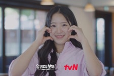 익스트림무비 - 축구 국가대표팀 신유빈 유퀴즈