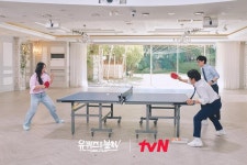 익스트림무비 - 축구 국가대표팀 신유빈 유퀴즈