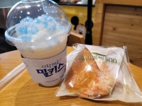 익스트림무비 - 엄식LOG _ 요새뜸했던 엄식사진 (야밤공복주의)