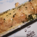 익스트림무비 - 속초 봉 브레드 마늘 바게트🥖