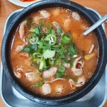 익스트림무비 - 화목순대국 다녀왔습니다