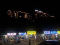 익스트림무비 - 2박3일의 속초여행(중복사진 있을 수 있어요) 외 정답. (스크롤 주의)