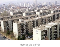 익스트림무비 - 단지 내 영화관,소방서,지구대,행정복지센터가 들어올 예정인 아파트...