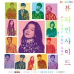 익스트림무비 - [짧은리뷰] 뷰티 인사이드