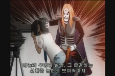 익스트림무비 - 뽑으면 우는 식물은? 익스트림무비 - 뽑으면  우는 식물은?