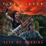 익스트림무비 - 원조 제이슨 아리 레만