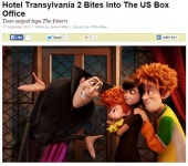 익스트림무비 - [호텔 트란실바니아 2] 9월의 오프닝 역대 기록을 새우며 1위 차지