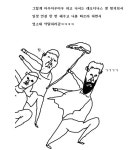 익스트림무비 - 300에 미친 군대선임 ㅋㅋ