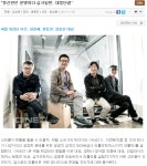 익스트림무비 - 개훔방 , 카트, 내심장을쏴라 의 리틀빅픽쳐스 설립배경과 앞으로의 청사진