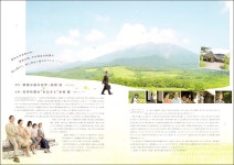 익스트림무비 - 