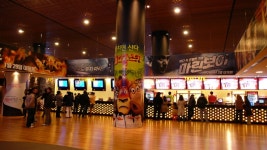 익스트림무비 - 왕십리 cgv 사진들