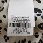 모다아울렛