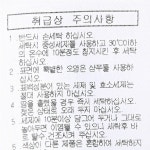 모다아울렛