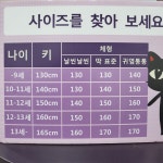 패션플러스-상품상세_상세설명