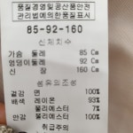 모다아울렛