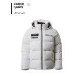 모다아울렛