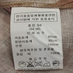 패션플러스-상품상세_상세설명