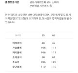 모다아울렛
