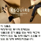모다아울렛