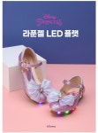 모다아울렛