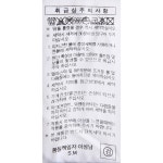 프로스펙스 이지 라이프 TR하MN21-S182 PW3MN21S182- 이랜드몰