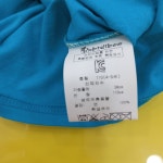 패션플러스