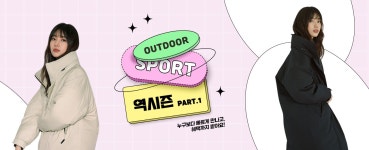 패션플러스-코너_1479