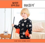 가장 가까운 아울렛, 패션플러스-코너_1859
