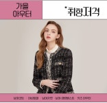 코너_1863 - 패션플러스