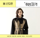 패션플러스-코너_2137