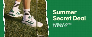 패션플러스-코너_2640