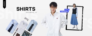 코너_1290 - 패션플러스