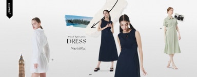 코너_1481 - 패션플러스