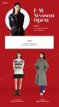 본사직영 F/W Season Open - 패션플러스