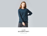 [동수원점] 라이브온 - 패션플러스