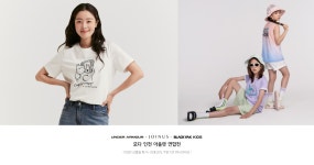 모다아울렛 인천점 단독기획전 - 패션플러스