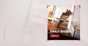 새해맞이 운동모드 ON! 나를 바꾸는 액티브웨어/용품 ~93%OFF - 패션플러스