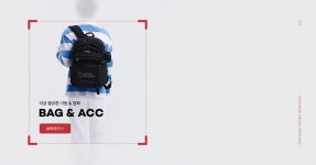 새해맞이 운동모드 ON! 나를 바꾸는 액티브웨어/용품 ~93%OFF - 패션플러스