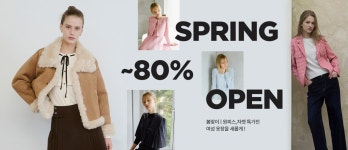 [모다아울렛 대전점] 여성 쇼핑, UP TO 89% OFF - 패션플러스