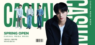 ♥Spring Sale♥ 캐주얼 메가 위크 - 패션플러스