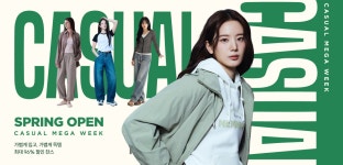 ♥Spring Sale♥ 캐주얼 메가 위크 - 패션플러스